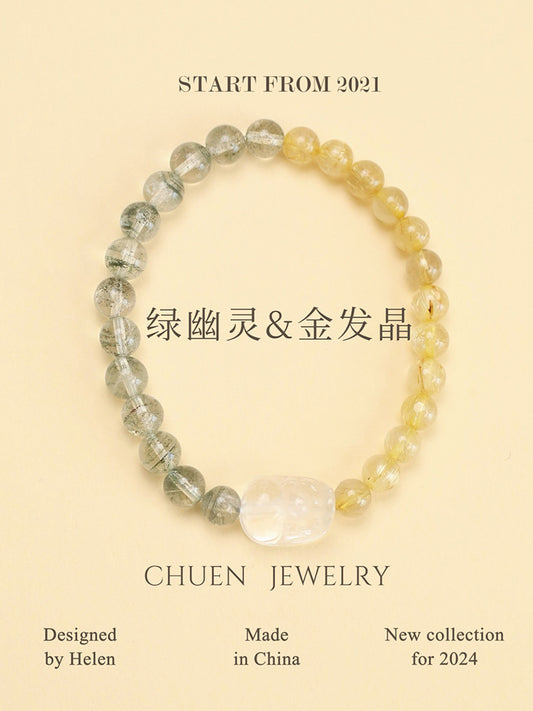 Citrine & Green Phantom Crystal Bracelet | Silver Wealth Charm