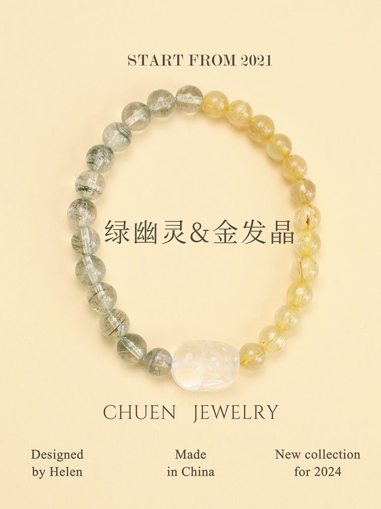 Citrine & Green Phantom Crystal Bracelet | Silver Wealth Charm