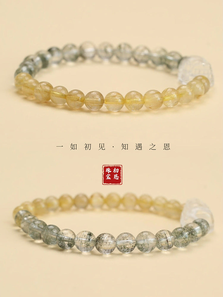 Citrine & Green Phantom Crystal Bracelet | Silver Wealth Charm