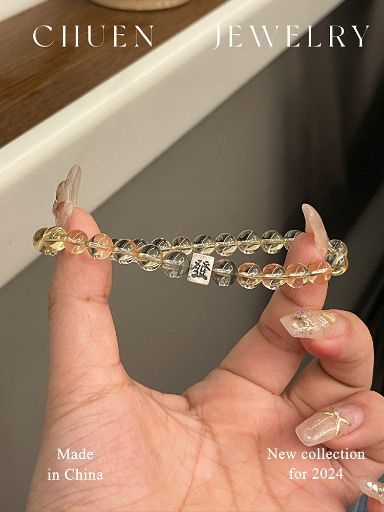 Citrine & Green Phantom Crystal Bracelet | Silver Wealth Charm