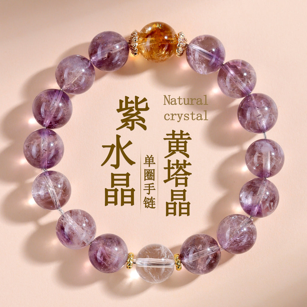Natural Amethyst Crystal Bracelet - Wholesale Handcrafted Women's Love Bracelet